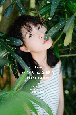 震惊！桃花影院电视剧在线播放竟藏如此多秘密！是真的吗？